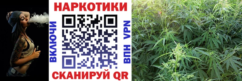Цена Мичуринск МАРИХУАНА  Амфетамин  A-PVP  Гашиш  Cocaine  МЕФ 