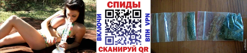 наркотики  Мичуринск  БУТИРАТ Butirat 
