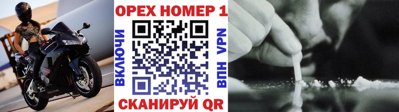 COCAIN FishScale mega сайт Мичуринск купить наркоту