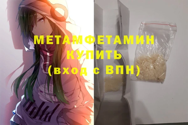 твердый Фёдоровский