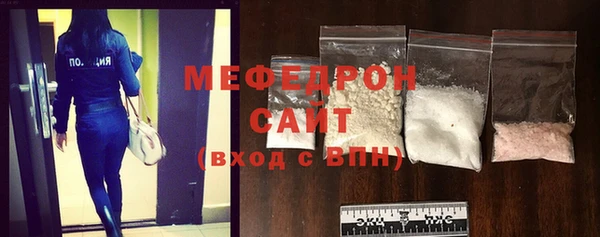 экстази Няндома