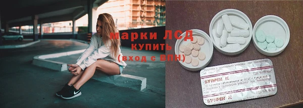 mdma Новодвинск