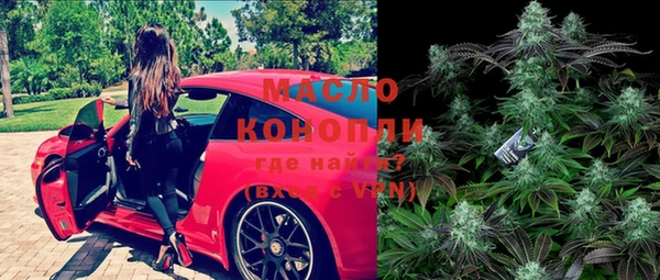 экстази Няндома