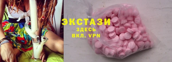 mdma Новодвинск