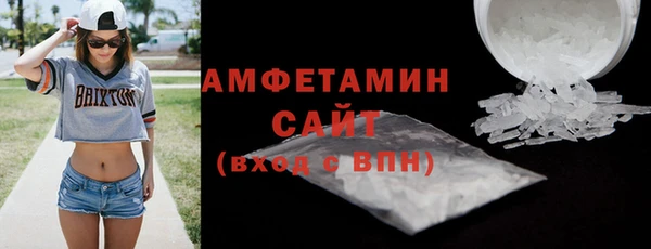 PSILOCYBIN Нязепетровск