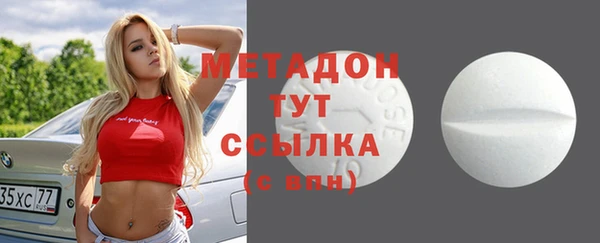 PSILOCYBIN Нязепетровск
