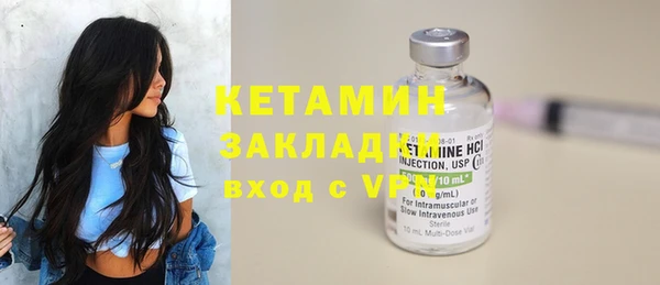 PSILOCYBIN Нязепетровск