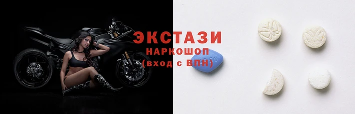 гашишное масло Нягань