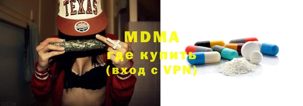 PSILOCYBIN Нязепетровск