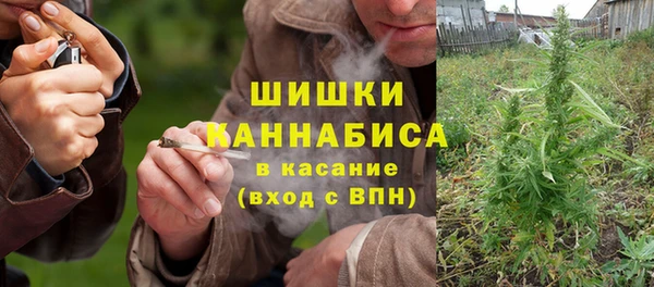 первитин Нестеровская