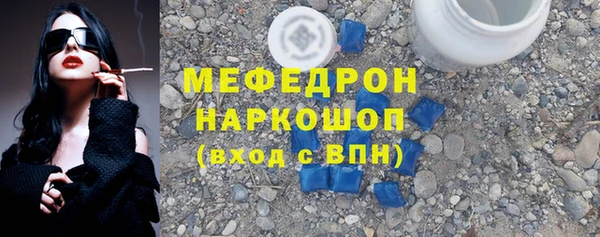 mdma Новодвинск