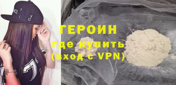 PSILOCYBIN Нязепетровск