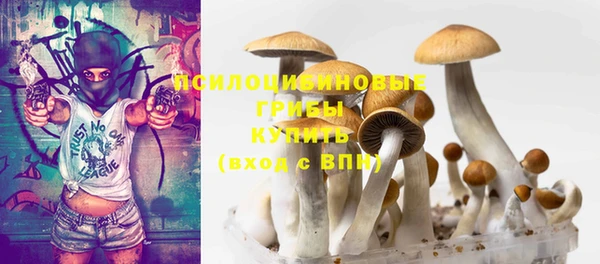 гашишное масло Нягань