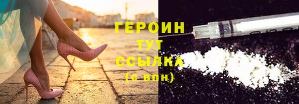 mdma Новодвинск