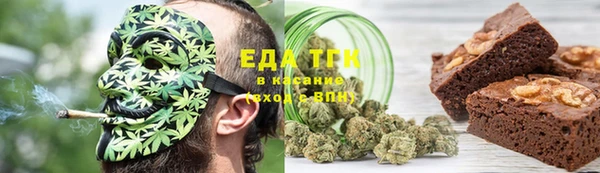 PSILOCYBIN Нязепетровск