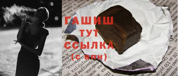 экстази Няндома