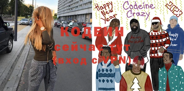 mdma Новодвинск