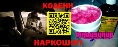 ПСИЛОЦИБИНОВЫЕ ГРИБЫ Апрелевка