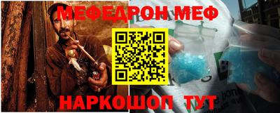 ГАЛЛЮЦИНОГЕННЫЕ ГРИБЫ Аргун
