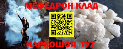 ПСИЛОЦИБИНОВЫЕ ГРИБЫ Апрелевка