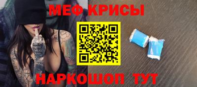 ПСИЛОЦИБИНОВЫЕ ГРИБЫ Апрелевка
