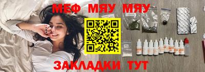ПСИЛОЦИБИНОВЫЕ ГРИБЫ Апрелевка