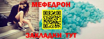 ПСИЛОЦИБИНОВЫЕ ГРИБЫ Апрелевка