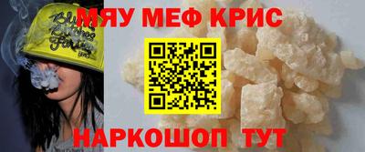 ГАЛЛЮЦИНОГЕННЫЕ ГРИБЫ Аргун