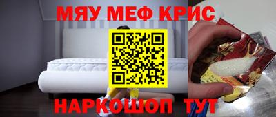 ПСИЛОЦИБИНОВЫЕ ГРИБЫ Апрелевка
