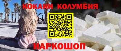 ГАЛЛЮЦИНОГЕННЫЕ ГРИБЫ Аргун