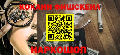 ПСИЛОЦИБИНОВЫЕ ГРИБЫ Апрелевка