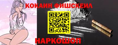 ГАЛЛЮЦИНОГЕННЫЕ ГРИБЫ Аргун