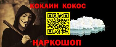ГАЛЛЮЦИНОГЕННЫЕ ГРИБЫ Аргун