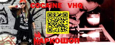 ПСИЛОЦИБИНОВЫЕ ГРИБЫ Апрелевка