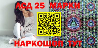 ГАЛЛЮЦИНОГЕННЫЕ ГРИБЫ Аргун