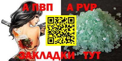 ПСИЛОЦИБИНОВЫЕ ГРИБЫ Апрелевка