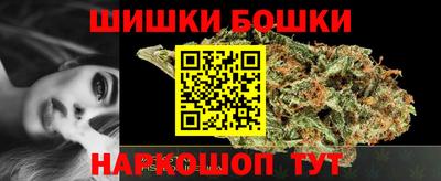 ПСИЛОЦИБИНОВЫЕ ГРИБЫ Апрелевка