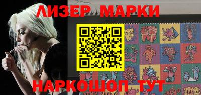 ПСИЛОЦИБИНОВЫЕ ГРИБЫ Апрелевка