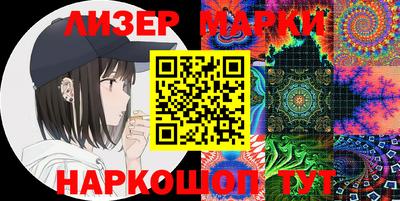 ГАЛЛЮЦИНОГЕННЫЕ ГРИБЫ Аргун