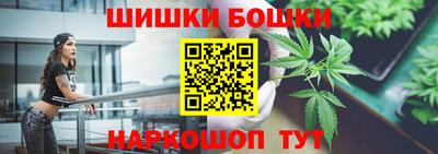 ПСИЛОЦИБИНОВЫЕ ГРИБЫ Апрелевка