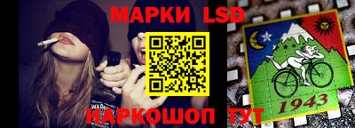 ГАЛЛЮЦИНОГЕННЫЕ ГРИБЫ Аргун