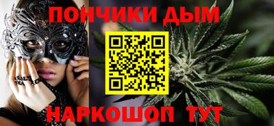 скорость Апшеронск