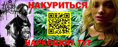 скорость Апшеронск