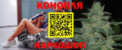 ГАЛЛЮЦИНОГЕННЫЕ ГРИБЫ Аргун