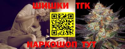ГАЛЛЮЦИНОГЕННЫЕ ГРИБЫ Аргун