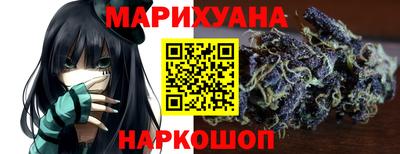 ГАЛЛЮЦИНОГЕННЫЕ ГРИБЫ Аргун