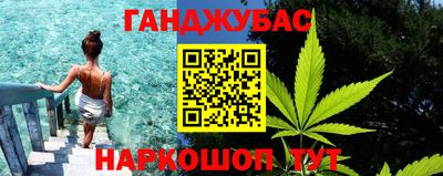 ГАЛЛЮЦИНОГЕННЫЕ ГРИБЫ Аргун