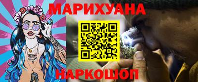 ПСИЛОЦИБИНОВЫЕ ГРИБЫ Апрелевка