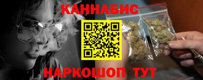 ГАЛЛЮЦИНОГЕННЫЕ ГРИБЫ Аргун
