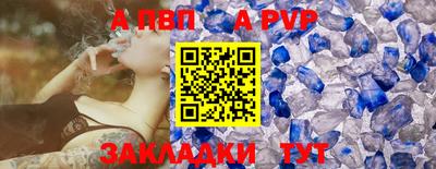 ГАЛЛЮЦИНОГЕННЫЕ ГРИБЫ Аргун